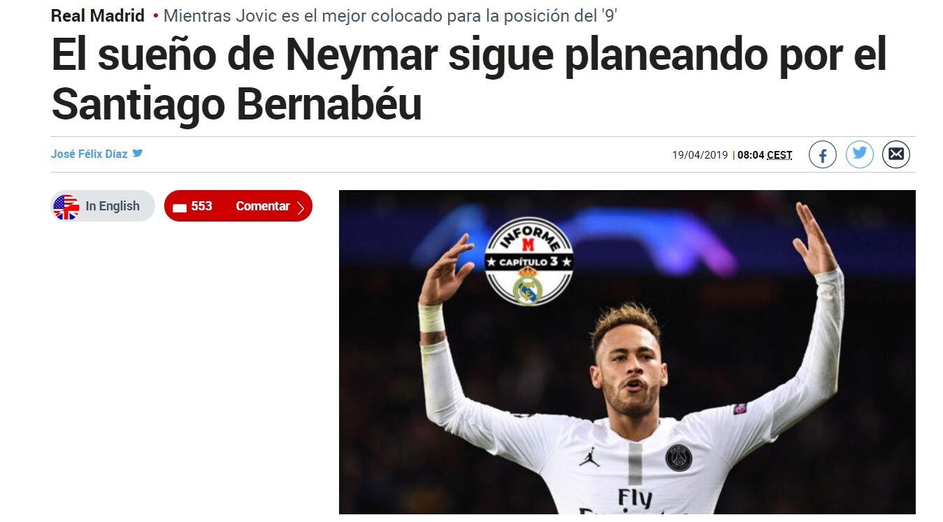 杰伦·布朗：亲历宿敌对决是荣耀，专注过程而非结果